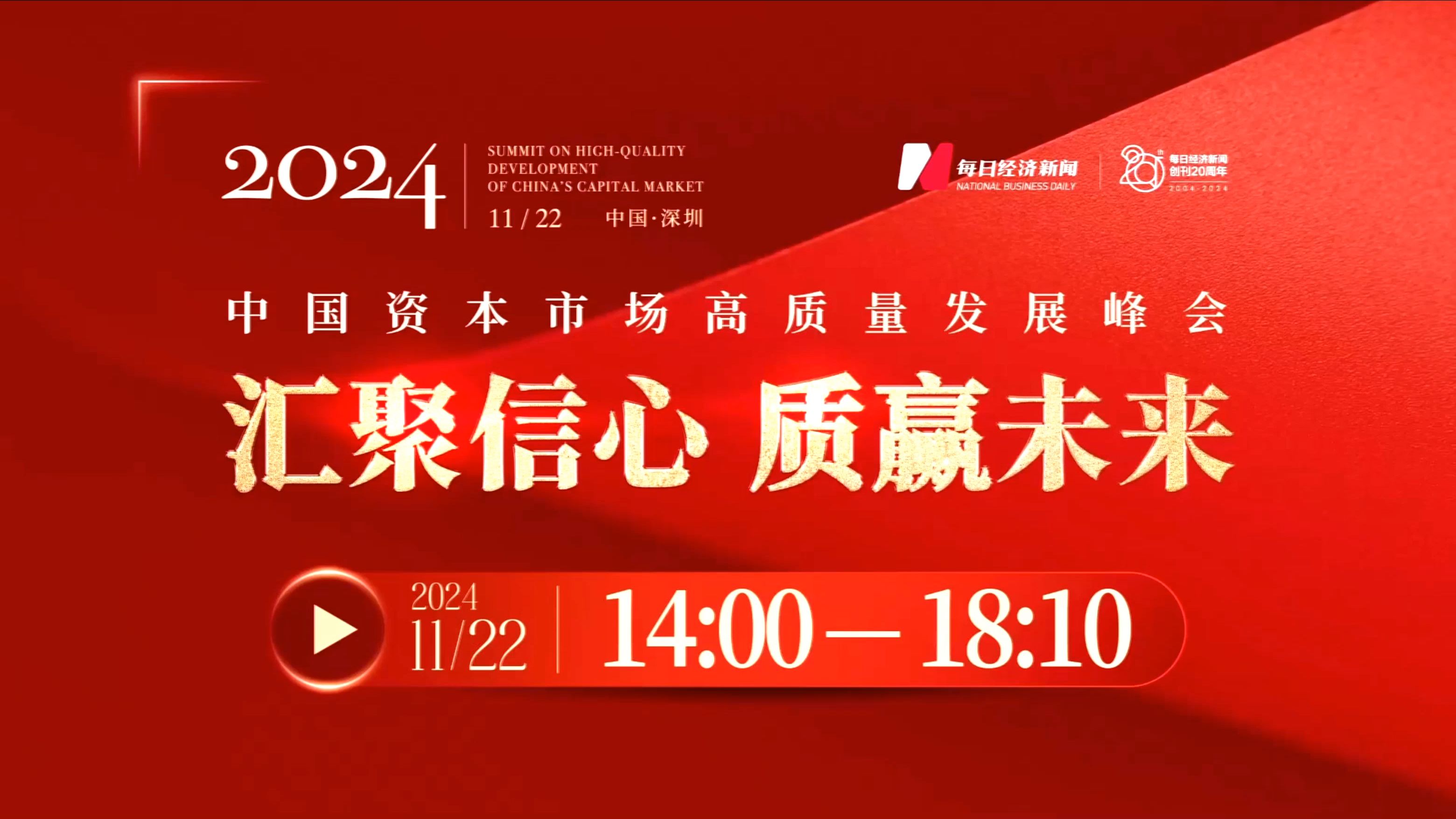 包含DeFi爆发相关项目备受青睐，市场前景广阔。的词条