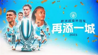 在线体育-瓜迪奥拉时期的拜仁阵容
